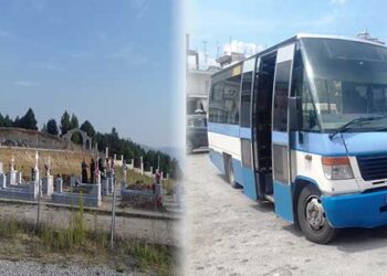 Αστική συγκοινωνία για τα Νέα Κοιμητήρια Πτολεμαΐδας – Από Τετάρτη 1 Αυγούστου