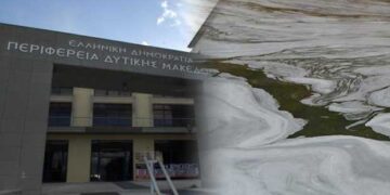 Στα κάγκελα με την Αποκεντρωμένη για τη ρύπανση, ο Σύλλογος Προστασίας Βεγορίτιδας – Ο Επίκαιρος καταγράφει