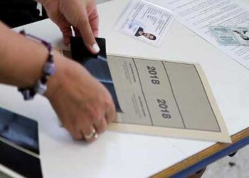 Πανελλήνιες 2018: 6+1 συμβουλές για τη συμπλήρωση του Μηχανογραφικού