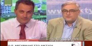 Η συνέντευξη του Παντελή Αργυριάδη στο Δίκτυο1 – Τι είπε για τη ΔΕΗ, τον Θ. Καρυπίδη και την πιθανότητα υποψηφιότητα του