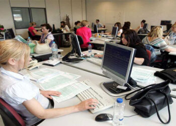 Συντάξεις: Τι δικαιούνται οι δημόσιοι υπάλληλοι που προσλήφθηκαν από το 1983 έως το 1992