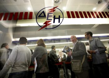 Μέχρι πότε μπορούν να διαγράψουν δικαιούχοι το χρέος από απλήρωτους λογαριασμούς της ΔΕΗ – Προϋποθέσεις