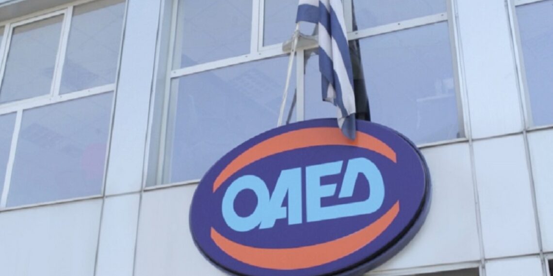 ΟΑΕΔ: Πότε διατηρούνται κάρτα και επίδομα ανεργίας στους ωφελούμενους των προγραμμάτων εργασίας