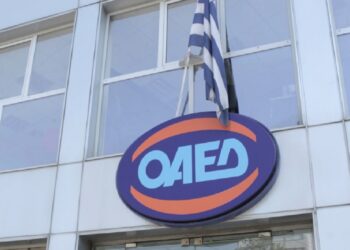 ΟΑΕΔ: Πότε διατηρούνται κάρτα και επίδομα ανεργίας στους ωφελούμενους των προγραμμάτων εργασίας