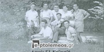 Στο νερόμυλο “ΠΙΛΙΤΣ”, του Προαστίου, το 1950  – Από τη στήλη του κ. Γ. Καζαντζή στον Παλμό 04/07/2018