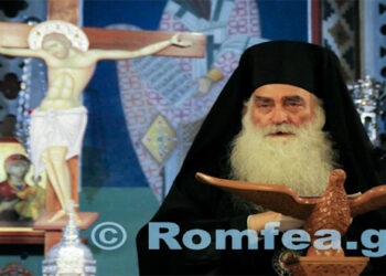 Μητροπολίτης Σιατίστης Παύλος: ”Υπάρχουν επιτέλους όρια” (για τα συλλαλητήρια)