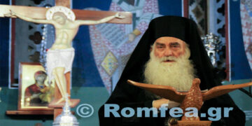 Μητροπολίτης Σιατίστης Παύλος: ”Υπάρχουν επιτέλους όρια” (για τα συλλαλητήρια)