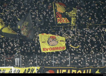 ΟΧΙ ”Super 3” στο ”Ε”: Δεν θα παίξετε με την αξιοπρέπεια του Αρειανού