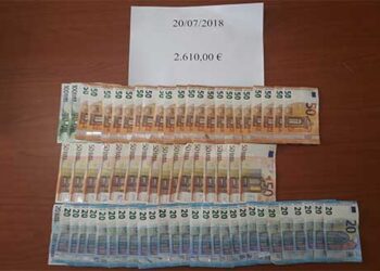 Επίσημη ανακοίνωση της αστυνομίας για την κλοπή στο ΚΤΕΛ Άργους Ορεστικού