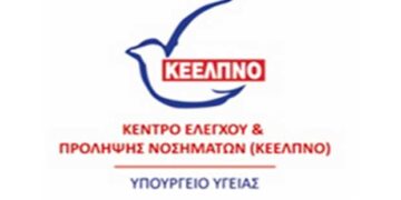 ΚΕΕΛΠΝΟ: 28 Ιουλίου – Παγκόσμια Ημέρα Ηπατίτιδας