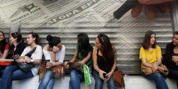 Σταθερή πρωτιά στην ανεργία για Δυτική Μακεδονία τον Απρίλιο 2018