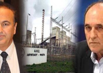 Διαμαρτυρία Αντωνιάδη σε Σταθάκη: Ο ΑΗΣ Αμυνταίου – Φιλώτα καταναλώνει ώρες το καλοκαίρι υπονομεύοντας τη λειτουργία της τηλεθέρμανσης