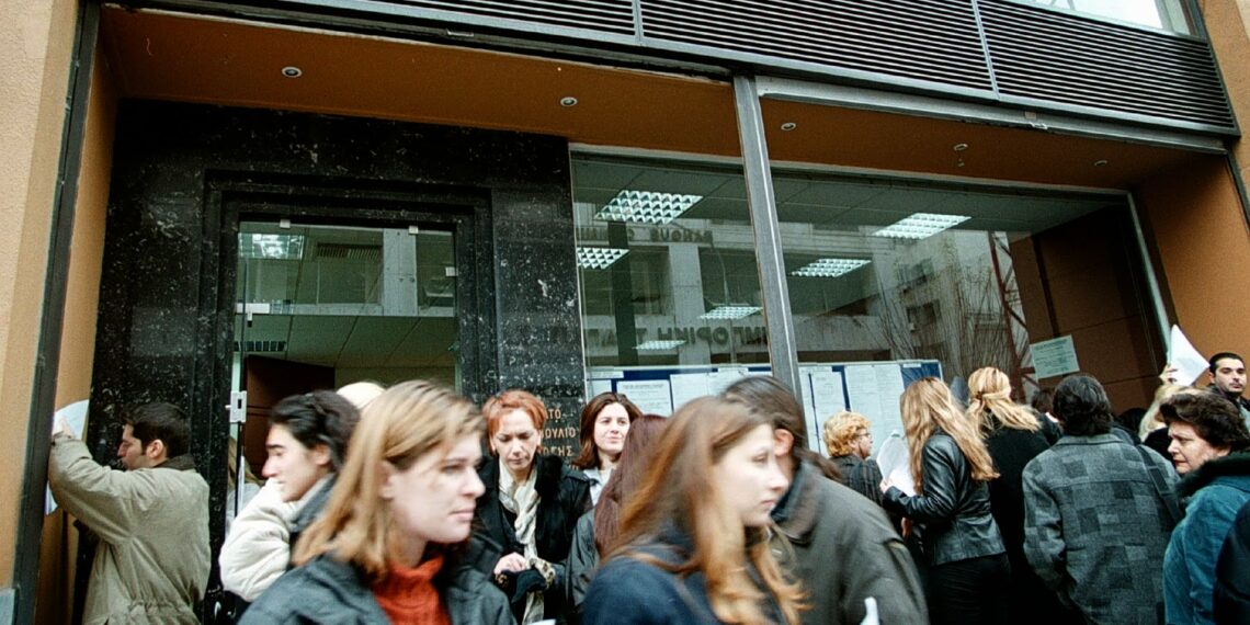 ΑΣΕΠ: 380 μόνιμες θέσεις μέσω τριών προκηρύξεων μέχρι 31 Ιουλίου