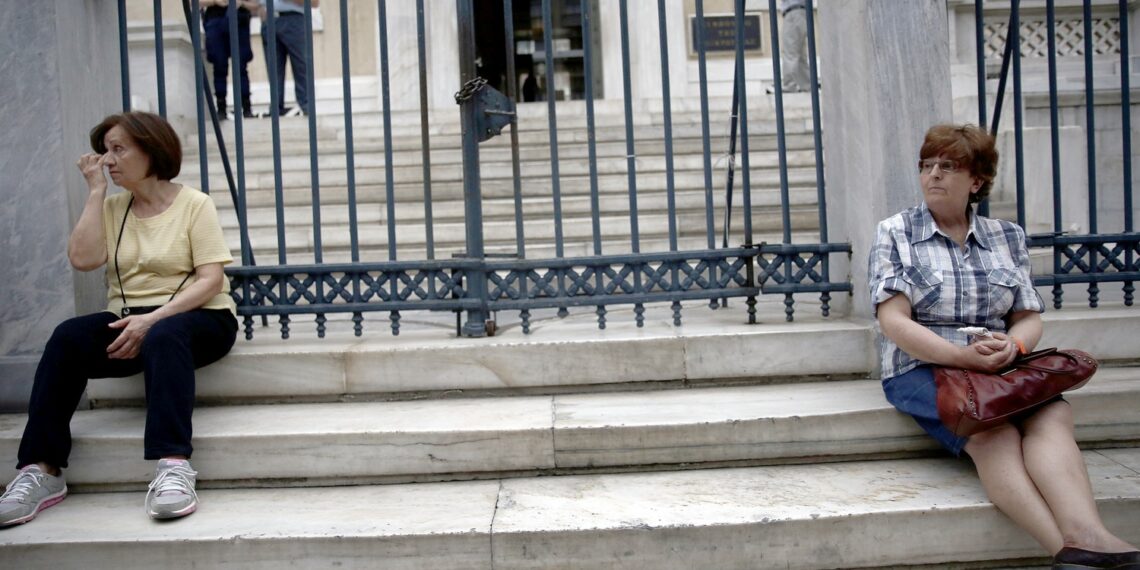 Ποιοι και γιατί χάνουν το οικογενειακό επίδομα