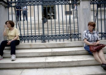 Ποιοι και γιατί χάνουν το οικογενειακό επίδομα