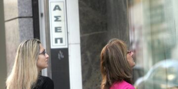 ΑΣΕΠ: Δείτε πόσες αιτήσεις έγιναν για την προκήρυξη 7Κ/2018 (ΔΕΔΔΗΕ)