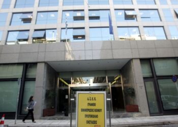 ΑΣΕΠ 7Κ/2018: Συνεχίζονται οι αιτήσεις για 158 μόνιμες θέσεις στον ΔΕΔΔΗΕ