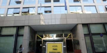 ΑΣΕΠ 7Κ/2018: Συνεχίζονται οι αιτήσεις για 158 μόνιμες θέσεις στον ΔΕΔΔΗΕ