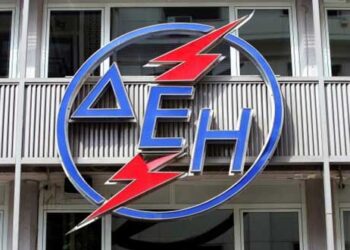 Σε σκληρό μνημόνιο μπαίνει η ΔΕΗ έως το 2022