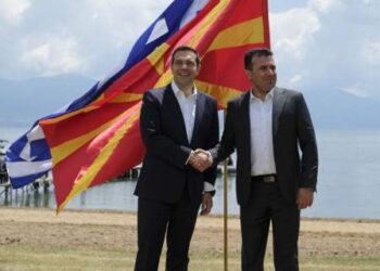 Δημοσκόπηση: «Οχι» λέει στη Συμφωνία των Πρεσπών το 54,1% των Σκοπιανών