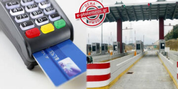 Πληρωμή διοδίων με POS στην Εγνατία Οδό, από τον Αύγουστο