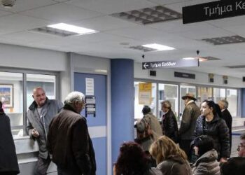 Νέες διευκρινίσεις για τον εξωδικαστικό: Ποιοι μπαίνουν, ποιοι κόβονται από τις 120 δόσεις