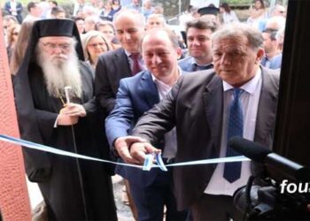 Εγκαινιάστηκε το κτίριο Κοινωνικών Δομών του Δήμου Καστοριάς – Τι περιλαμβάνει – Δείτε φωτογραφίες