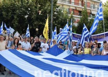 Φλώρινα: Πλήθος κόσμου στο συλλαλητήριο στη Φλώρινα για τη Μακεδονία (Φωτογραφίες & Βίντεο)