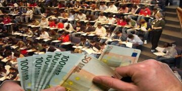 Φοιτητικό επίδομα 2018: Κλείνουν οι ηλεκτρονικές αιτήσεις στο stegastiko.minedu.gov.gr