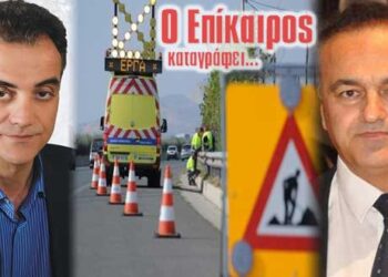 Χωρίς νέα εξέλιξη η σύσκεψη για τον κάθετο άξονα Πτολεμαΐδα – Φλώρινα – Ο Επίκαιρος καταγράφει