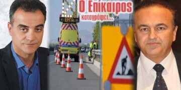Χωρίς νέα εξέλιξη η σύσκεψη για τον κάθετο άξονα Πτολεμαΐδα – Φλώρινα – Ο Επίκαιρος καταγράφει