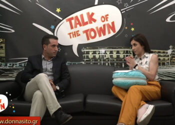 Ο Χάρης Κάτανας καλεσμένος στην εκπομπή Talk of the town (βίντεο)