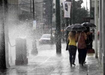 Χαλάει ο καιρός σήμερα – Σε ποιες περιοχές θα βρέξει