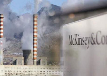 Αποχωρούν 6000 από τη ΔΕΗ μέχρι το 2022 – Αυξήσεις σε τιμολόγια και 1 δις έσοδα από τα ανεξόφλητα – Οι προβλέψεις του business plan της McKinsey