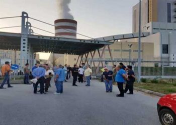 Κατάληψη δεύτερη μέρα στον ΑΗΣ Μελίτης για την αποτροπή εισόδου σε υποψήφιους επενδυτές