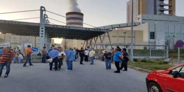 Κατάληψη δεύτερη μέρα στον ΑΗΣ Μελίτης για την αποτροπή εισόδου σε υποψήφιους επενδυτές