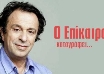 Ένταση με Μουμουλίδη στην Αναρράχη – Ο Επίκαιρος καταγράφει