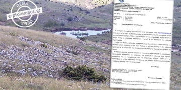 Κατεδαφίστηκε ο στάβλος που απειλούσε τις πηγές της Ερμακιάς – Δεν υπάρχει πλέον κίνδυνος ρύπανσης, ασφαλές το νερό της Κοζάνης – Καταλυτικό το ρεπορτάζ του ‘e-ptolemeos’