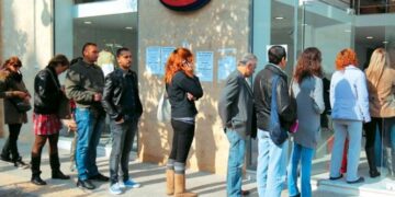 ΑΑΔΕ: Αφορολόγητο και εισφορά αλληλεγγύης το επιδόματος κατάρτισης των ανέργων του ΟΑΕΔ