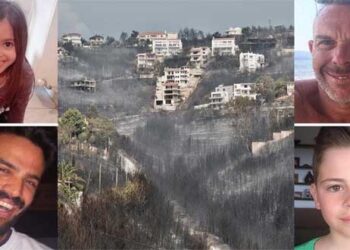 Φωτιά στην Αττική: Ξεπερνά τους 100 ο αριθμός των αγνοουμένων