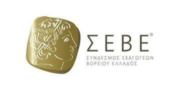 ΣΕΒΕ: Σε θετικά επίπεδα οι προσδοκίες των Ελλήνων Εξαγωγέων για το 1ο εξάμηνο 2018
