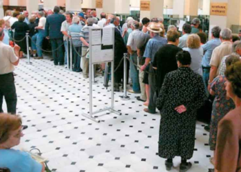 51,5 εκατ. ευρώ επιστρέφονται στους συνταξιούχους από αρχές Αυγούστου – Σημαντικές επιστροφές και στους συνταξιούχους ΔΕΗ