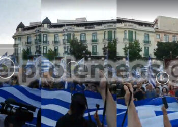 Δείτε ΟΛΟΚΛΗΡΟ το συλλαλητήριο για τη Μακεδονία στην Κοζάνη (Βίντεο)