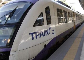 Προκήρυξη για προσλήψεις στον ΟΣΕ