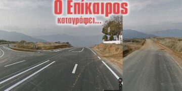 Πόσο δύσκολη είναι η αυτονόητη σύνδεση της Βλάστης με τον Δρόμο Δυτικής Εορδαίας! – Ο Επίκαιρος καταγράφει