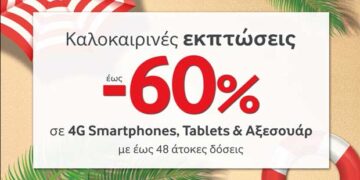 Vodafone: Καλοκαιρινές Εκπτώσεις σε 4G Smartphones,Tablets & Αξεσουάρ