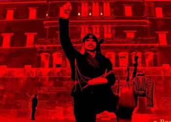 Συνεχίζεται η ψηφοφορία για να φωτιστεί στις 19/05/2019 η Βουλή με κόκκινο και μαύρο χρώμα με αφορμή τη συμπλήρωση 100 χρόνων, από την έναρξη της δεύτερης φάσης της Γενοκτονίας των Ποντίων