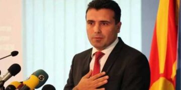 Σκόπια: Νέο «ναυάγιο» για το ερώτημα του δημοψηφίσματος