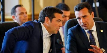 Ζάεφ: Στις αρχές του 2019 η επικύρωση της συμφωνίας από την ελληνική Βουλή