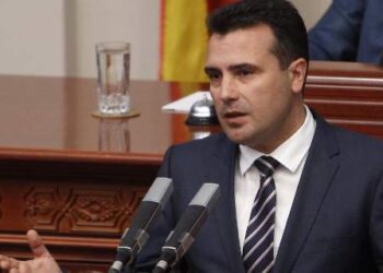 Στις 30 Σεπτεμβρίου το δημοψήφισμα στην ΠΓΔΜ -Ποιο θα είναι το ερώτημα